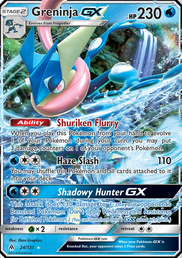 Greninja GX, Pokémon card