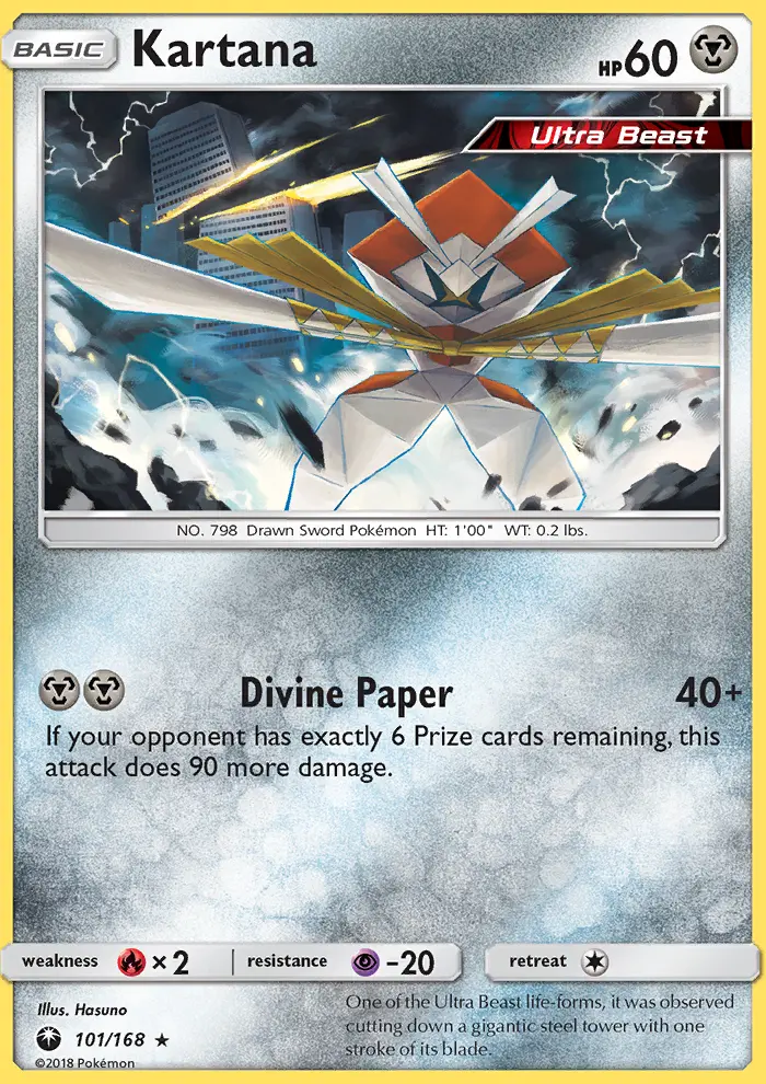 Kartana, Pokémon card