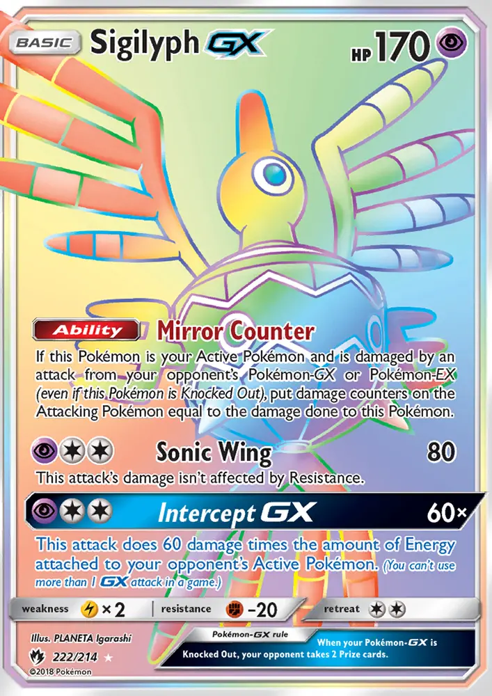 Sigilyph GX, Pokémon card