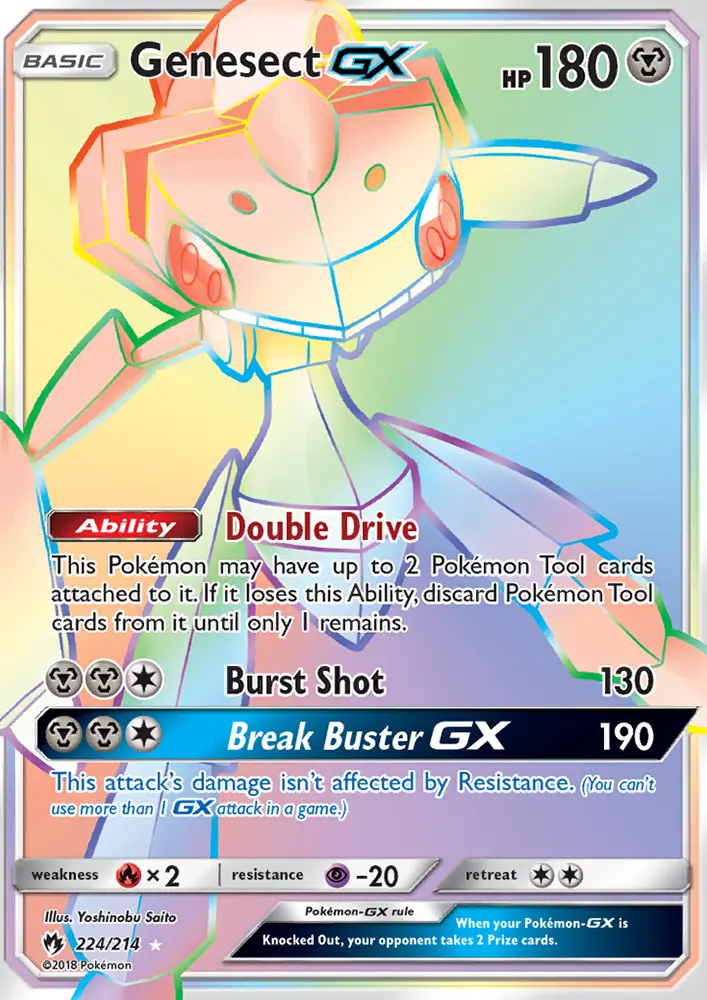 Genesect GX, Pokémon card