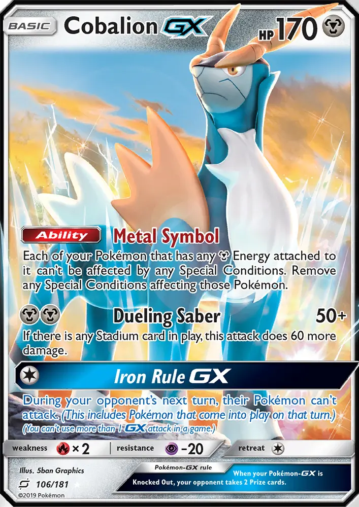 Cobalion GX, Pokémon card
