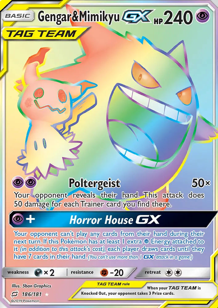 Gengar & Mimikyu GX, Pokémon card