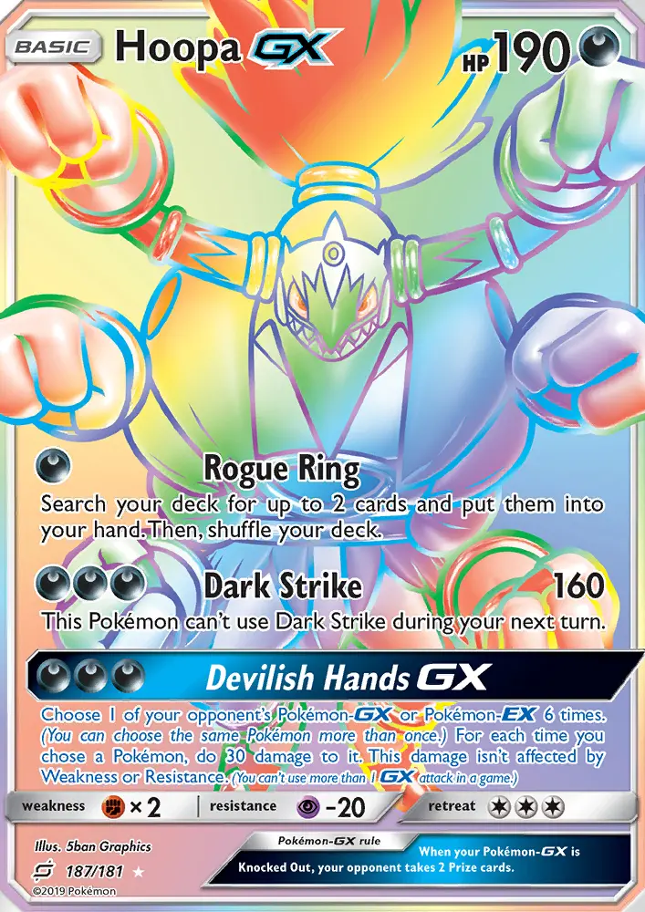 Hoopa GX, Pokémon card