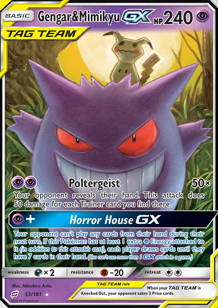 Gengar & Mimikyu GX, Pokémon card