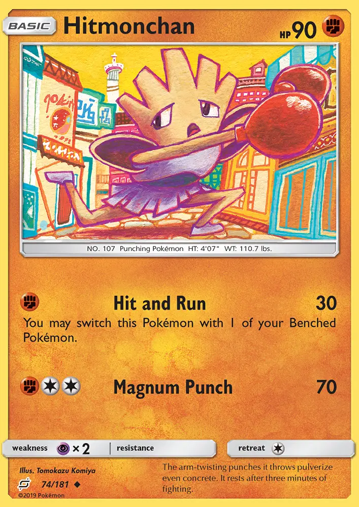 Hitmonchan, Pokémon card