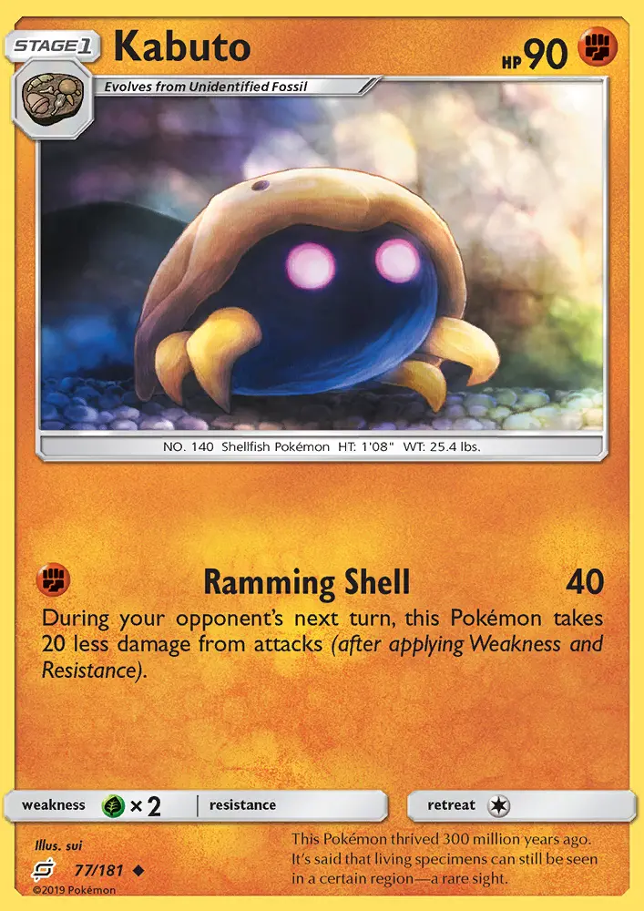 Kabuto, Pokémon card