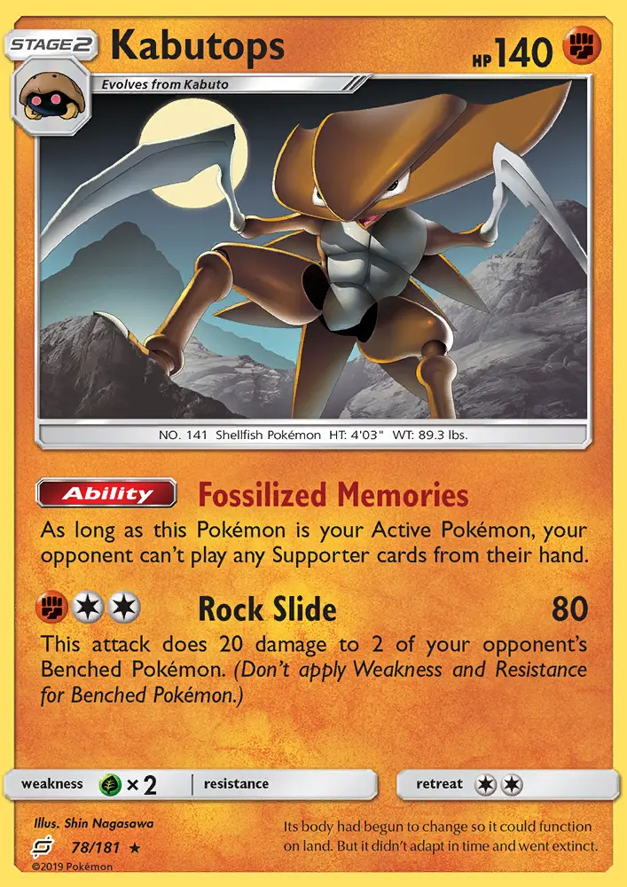 Kabutops, Pokémon card