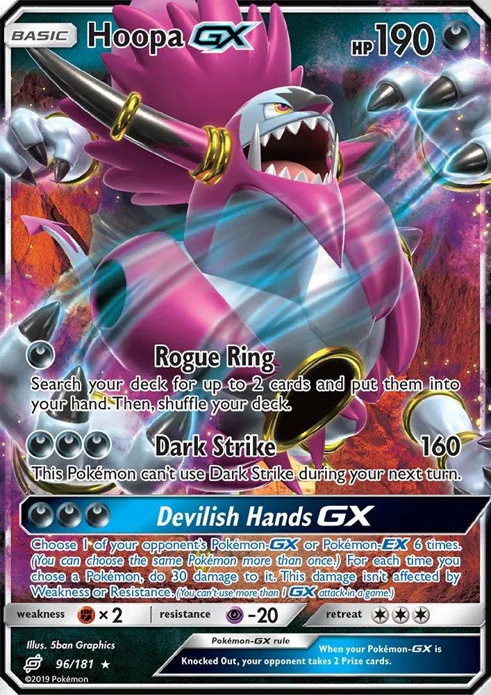 Hoopa GX, Pokémon card