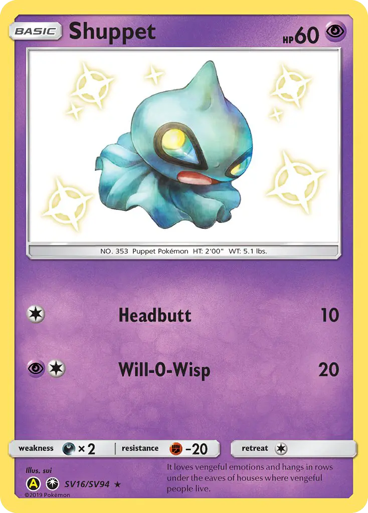 Shuppet, Pokémon card
