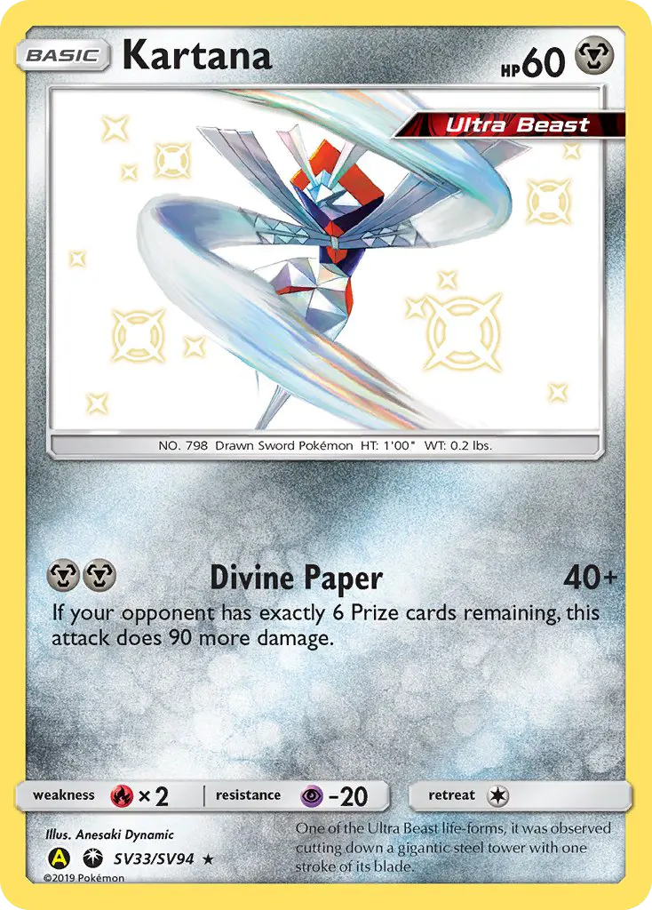 Kartana, Pokémon card