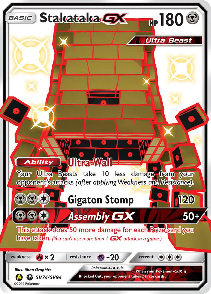 Stakataka-GX, Pokémon card