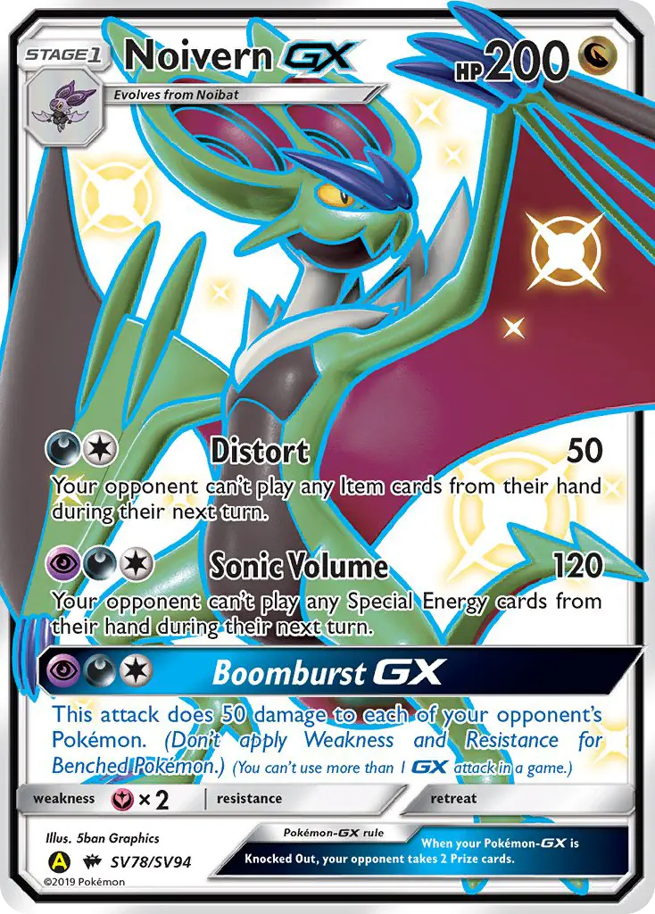 Noivern-GX, Pokémon card