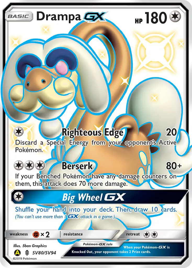 Drampa-GX, Pokémon card