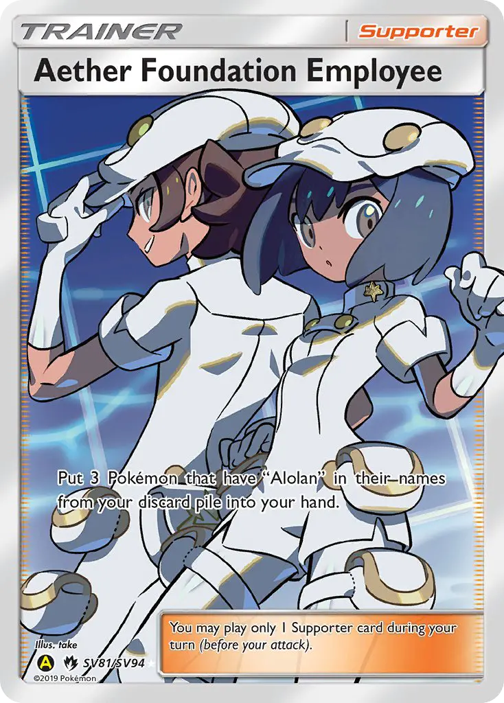 Aether Foundation Employee, Pokémon card