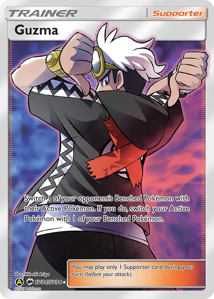 Guzma, Pokémon card