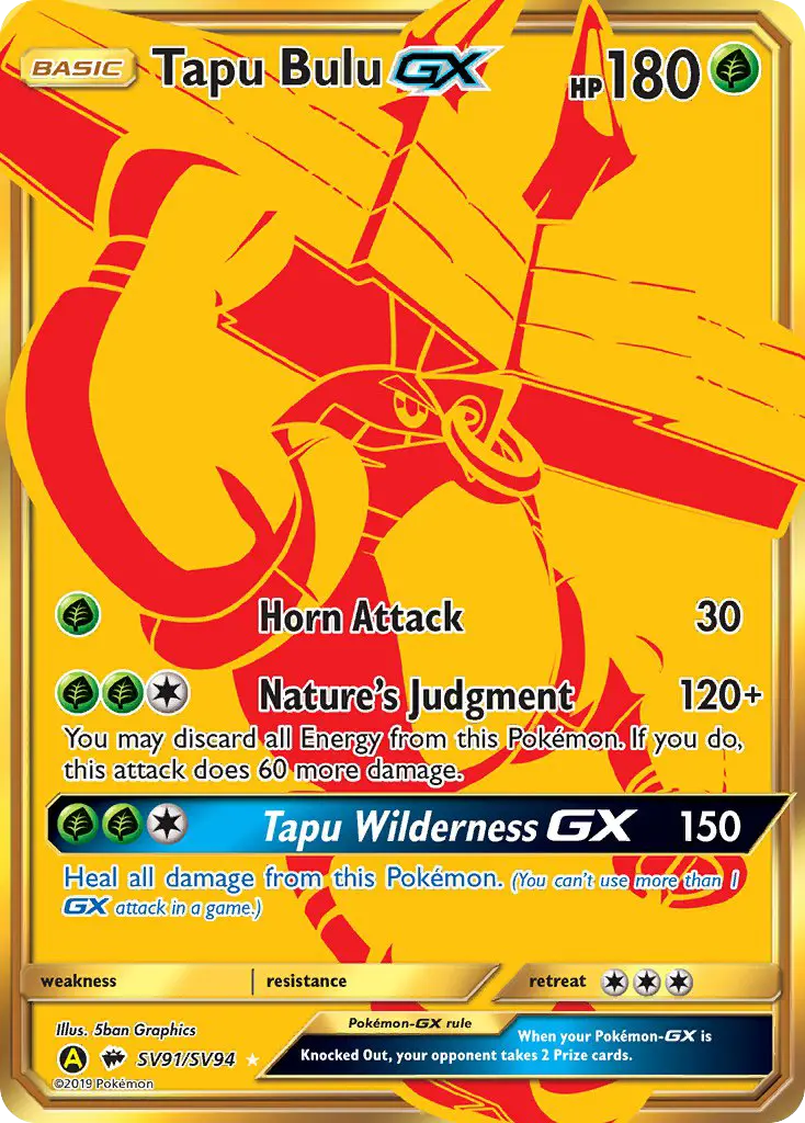Tapu Bulu-GX, Pokémon card