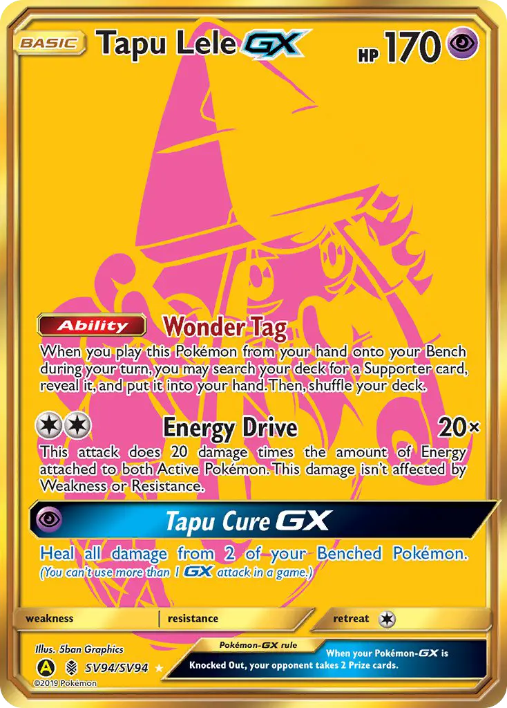 Tapu Lele-GX, Pokémon card
