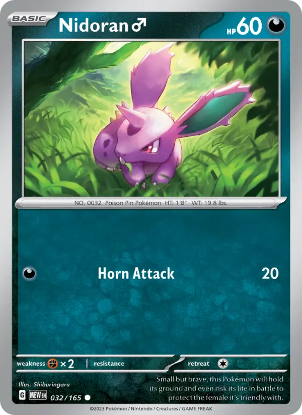 Nidoran♂, Pokémon card
