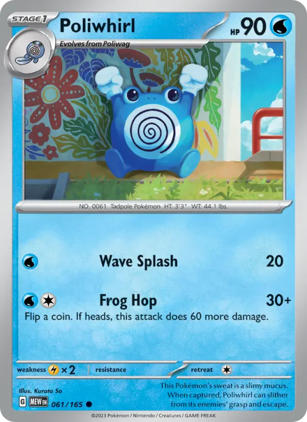 Poliwhirl, Pokémon card