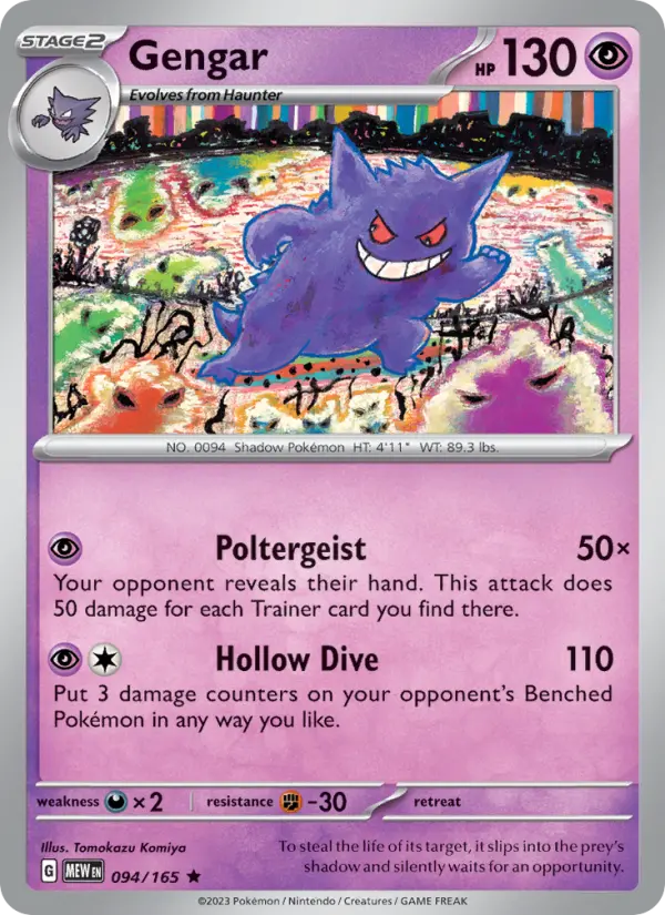 Gengar, Pokémon card