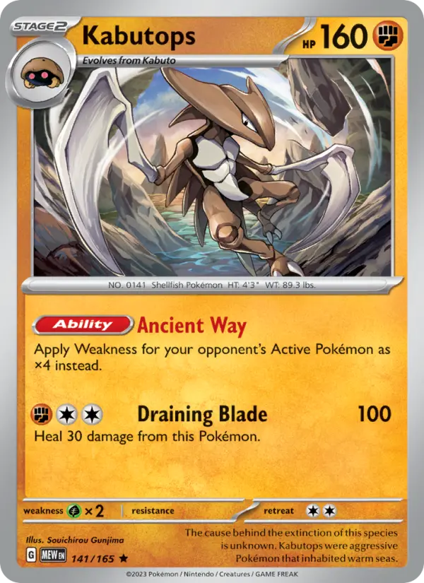 Kabutops, Pokémon card