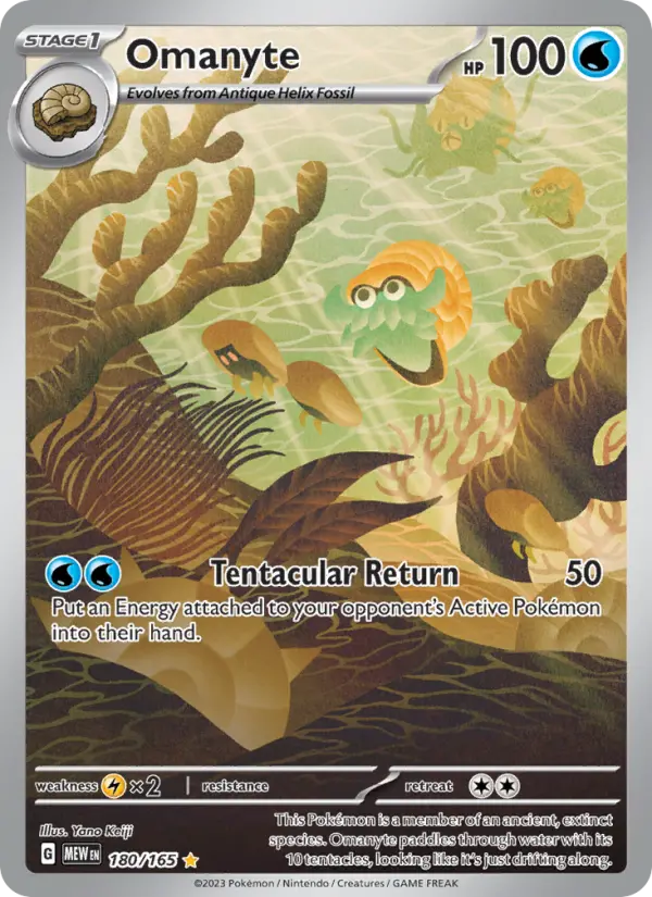 Omanyte, Pokémon card