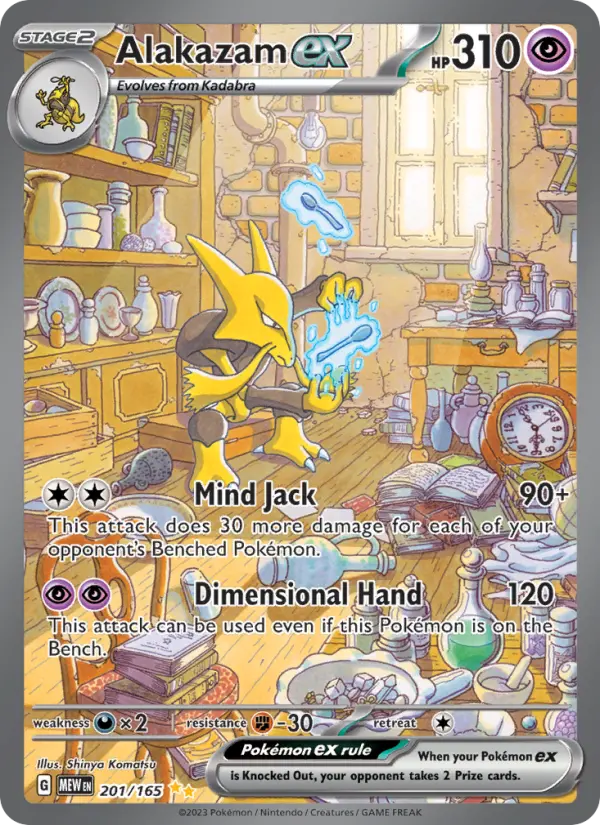 Alakazam ex, Pokémon card