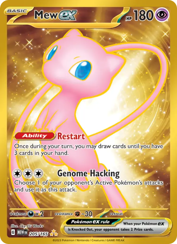 Mew ex, Pokémon card
