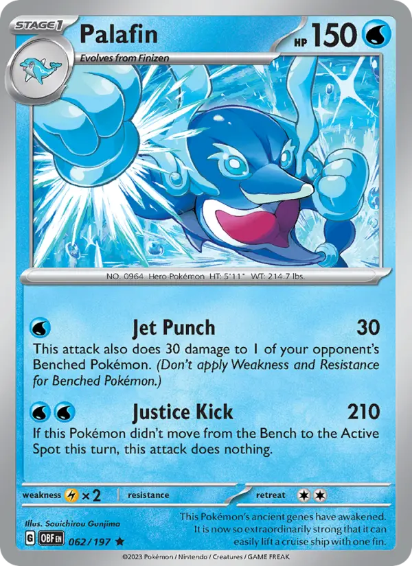Palafin, Pokémon card