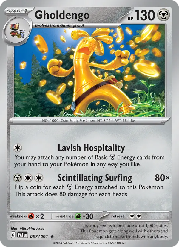 Gholdengo, Pokémon card