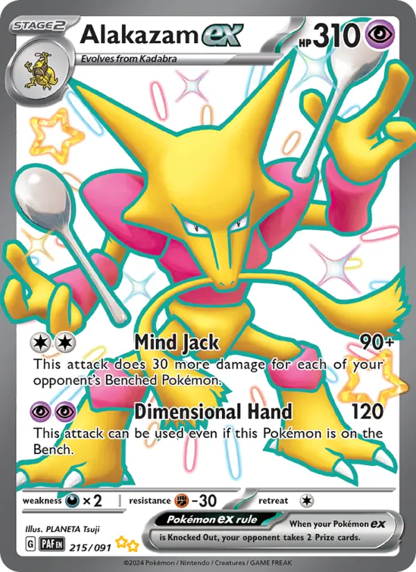 Alakazam ex, Pokémon card