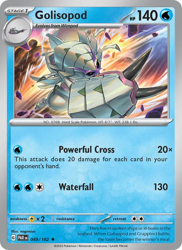Golisopod, Pokémon card