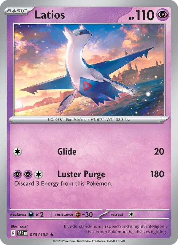 Latios, Pokémon card