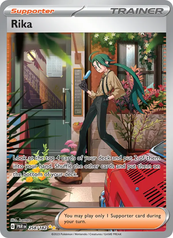 Rika, Pokémon card