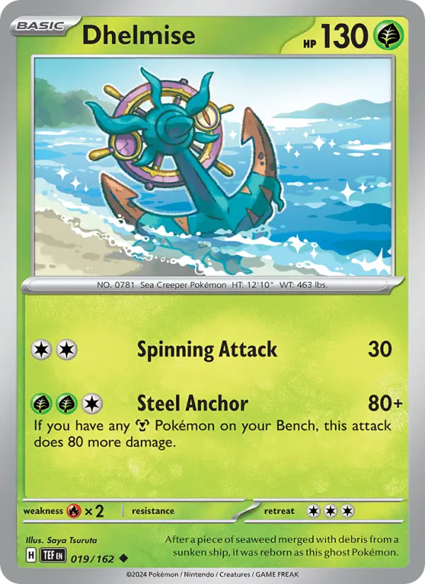 Dhelmise, Pokémon card