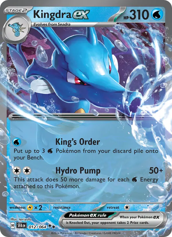 Kingdra ex, Pokémon card