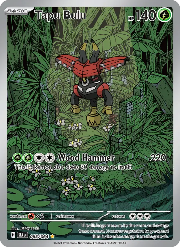 Tapu Bulu, Pokémon card