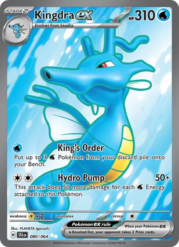 Kingdra ex, Pokémon card