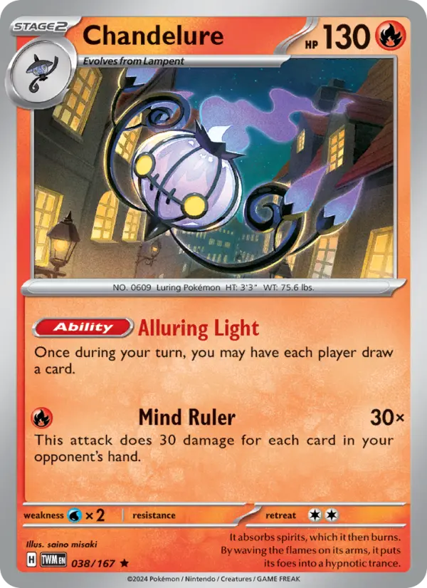 Chandelure, Pokémon card