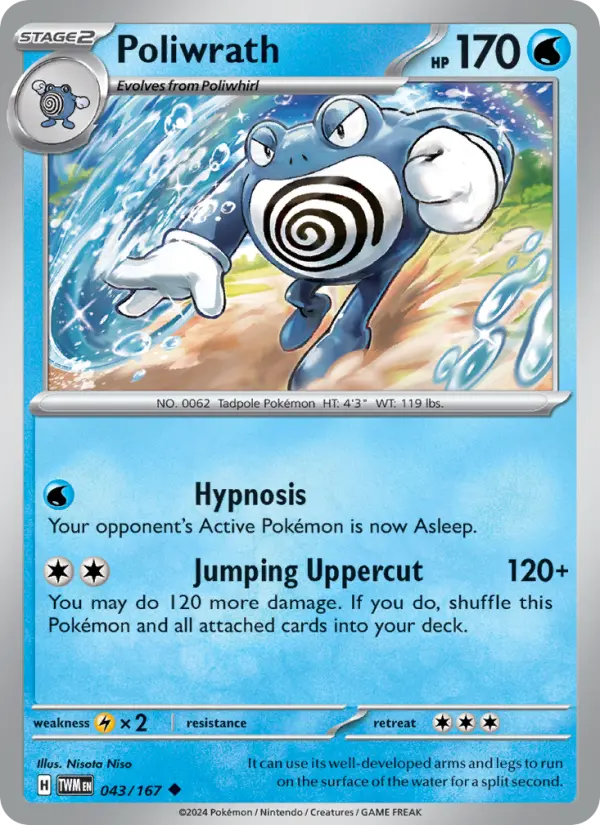 Poliwrath, Pokémon card