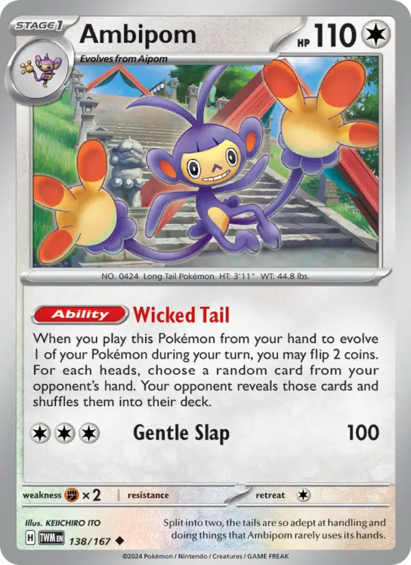 Ambipom, Pokémon card