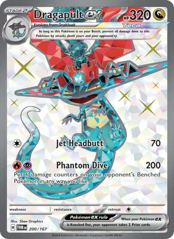 Dragapult ex, Pokémon card