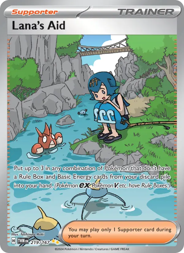 Lana's Aid, Pokémon card