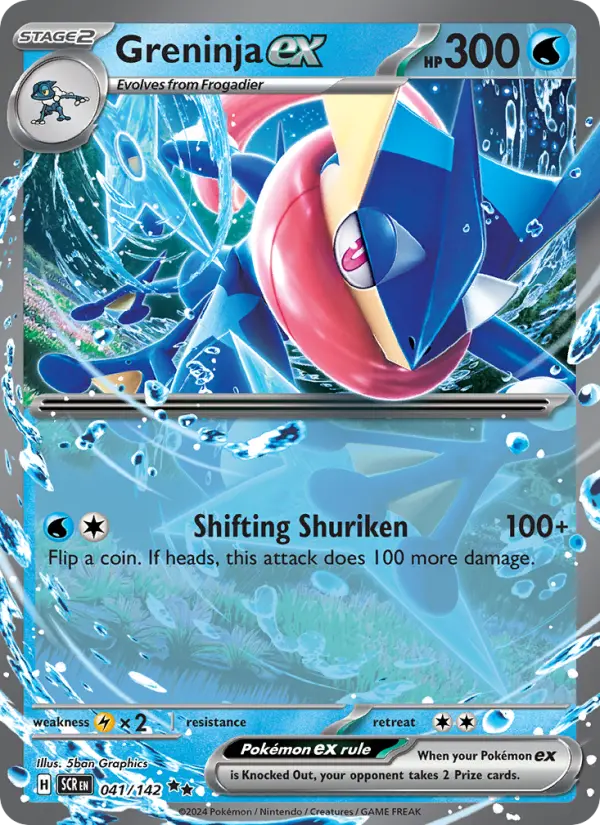 Greninja ex, Pokémon card