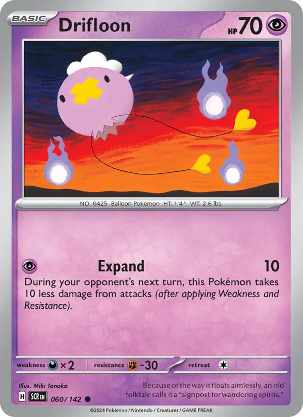 Drifloon, Pokémon card