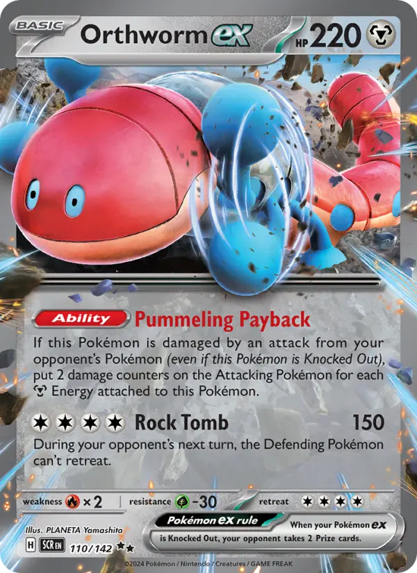 Orthworm ex, Pokémon card
