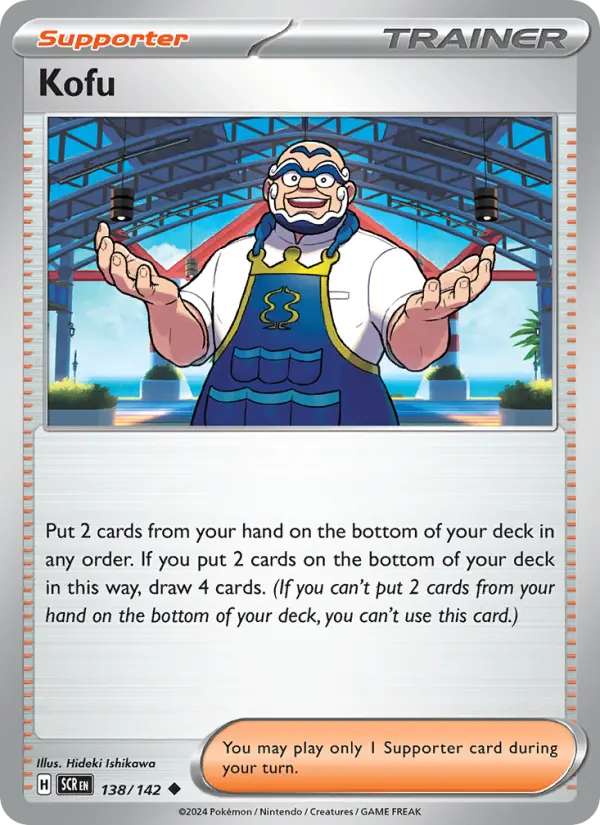 Kofu, Pokémon card