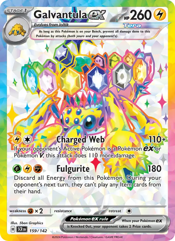 Galvantula ex, Pokémon card
