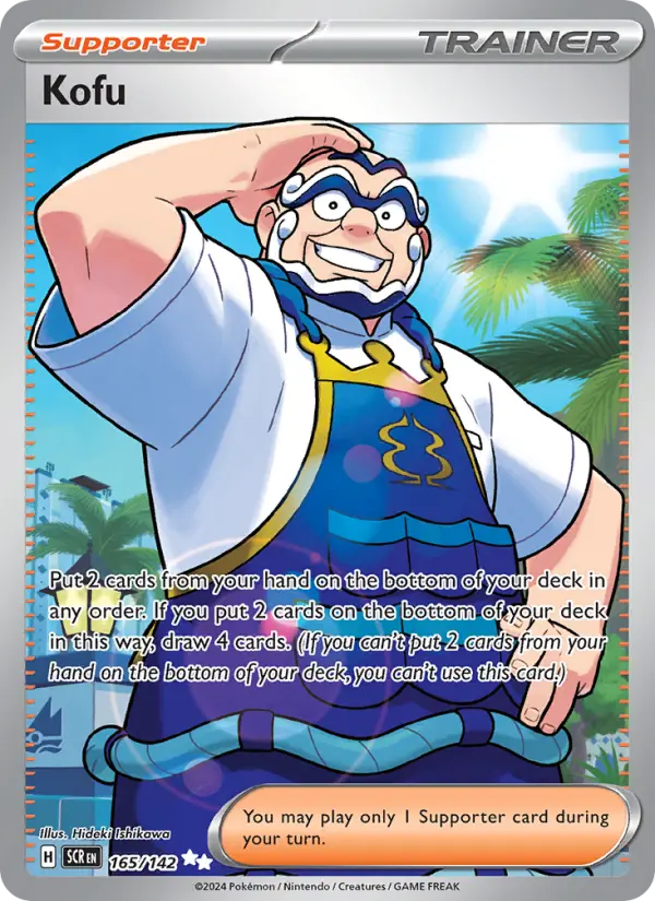 Kofu, Pokémon card
