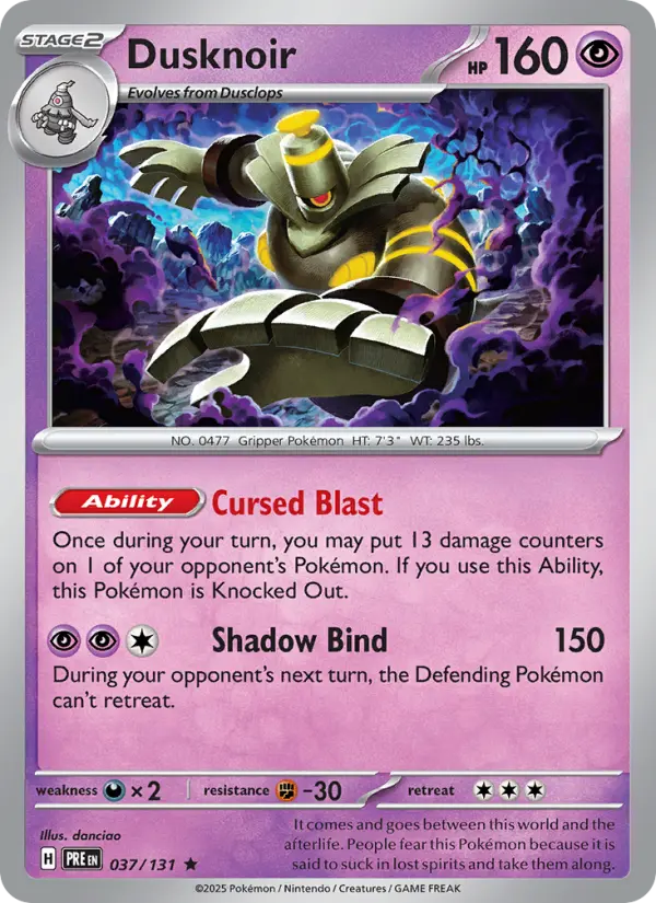 Dusknoir, Pokémon card